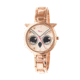 Boum Sagesse Owl Ladies Watch, Rose Gold, Standard BOUBM3603