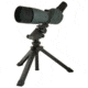 BSA Optics Spotting Scope w/BAK 4 Porro Prism SP2575X70