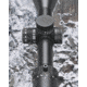 Bushnell R7 4-20x50mm ED Rifle Scope, Second Focal Plane