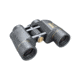 Bushnell Legacy WP 8x42 Porro Prism BaK-4 Binoculars, Matte Black, 120842