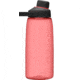 CamelBak Chute Mag, 32oz, rose, 2469602001