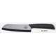Cape Cod 5in. Ceramic Santoku Knife, Black, 5&quot; 8112