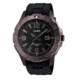Casio Classic Diver Inspired Brown IP Watch with Dark Display MTD1073-1A1V