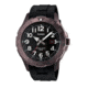 Casio Classic Diver Inspired Brown IP Watch with White Display MTD1073-1A2V