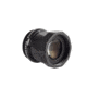 Celestron EdgeHD .7x Telescope Reducer Lens, 14in Telescopes 94240