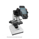 Celestron NexYZ 3-Axis Universal Smartphone Adapter, 81055, EDEMO1