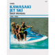 Clymer Repair Manual For Kawasaki Jet Skis 1992 1994, W802