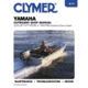 Clymer Repair Manual For Yamaha Outboards, 2 225 Hp 2 Stroke Includes Jet Drives 1984 1989, B783