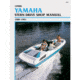 Clymer Repair Manual For Yamaha Stern Drives 1989 1991, B787