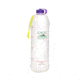 CNOC Vesica 1L Collapsible Bottle, Purple, 28, vesica-1l-collapsible-bottle