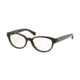 Coach HC6069 Bifocal Prescription Eyeglasses 5120-51 - Dark Tortoise
