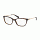 Coach HC6107 Single Vision Prescription Eyeglasses 5485-52 - Dark Tortoise Frame