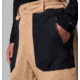 Columbia Coreshot Pants - Mens
