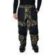 Columbia Coreshot Printed Pants - Mens