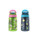 Contigo Asclnbl PP 2PK Bottle, 14 oz, Pollinator Nightfall, 14, CTPLASCLN2514-33