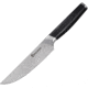 Cool Hand G10 Steak Knife, 9.5in Overall, 5in, Satin Finish 1.4116 Stainless Blade, Black G10 Handle, 7195GG10