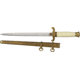 Denix German Officers Dagger, 9.5in, Unsharpened Antique Gold Stainless Dagger, Imitation Ivory Handle DX4111L
