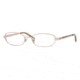 DKNY DY5614 SV Prescription Eyeglasses - Copper Frame / 50 mm Prescription Lenses, 1015-5016