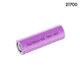 DNT Optics 21700 Battery