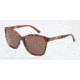 Dolce&amp;Gabbana ICONIC LOGO DG4170P Bifocal Prescription Sunglasses DG4170P-255073-57 - Lens Diameter 57 mm, Lens Diameter 57 mm, Frame Color Brown Marble