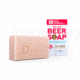 Duke Cannon Supply Co Big Ass Beer Soap, Deschutes IPA, 10 oz Bar, 01IPABEER