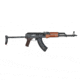 E&amp;L Manufacturing ELAKMS AEG Essential, Black, EL-A113S