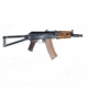 E&amp;L Manufacturing ELAKS74UN AEG Essential, Black, EL-A104S