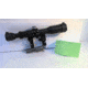 EDEMO Kalinka Optics POSP 8x42 Rifle Scope, D, Focus, 1000m Rangefinder, SVD, Black, GSPOSP842DSVD, EDEMO1