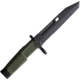 Extrema Ratio Fulcrum Combat OD Green