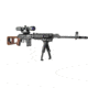 FAB Defense Aluminum Tactical Rail System - SVD, Black, FX-VFRSVD