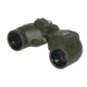 Factory DEMO Firefield Sortie 7x50 Military Binocular