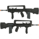 Famas Officially Licensed FAMAS F1 EVO Full Size Airsoft AEG with MOSFET Civilian version by Softair, Black, Large, 400906