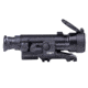 Firefield NVRS Tactical 2.5x50 with Internal Focusing FF26014T