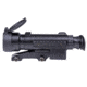 Firefield NVRS Tactical 2.5x50 with Internal Focusing FF26014T