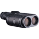 Fujinon Techno-Stabi TS-L 16x40mm Stabilized Roof Prism Binoculars w/ Electronic Stabilization