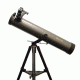800x80mm Zoom Reflector Telescope Kit,Hammer Tone