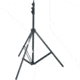 Giottos 3-Section Air-Cushioned Light Stand 8 ft LC244