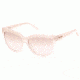 Guess By Marciano GM0729 Sunglasses