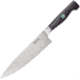 Hen &amp; Rooster Chefs Knife Black G10, 8 satin finish 4116 stainless blade, Black and gray G10 handle, HRI-057B/G10