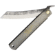 Higonokami Hammer Finished Black Folder Fixed Blade Knife, Hammered HIGOTQ06