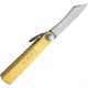 Higonokami SK Folder Brass Folding Knife, 1.5in Satin Sk5 Carbon Steel Blade, Brass Handle, Slip Joint, Hrc 60, Brown Leather Sheath, HIGO01BRS