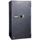 Hollon Safe 2 Hour Office Safe, Charcoal, 13.76 Cubic Feet HS-1600C