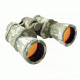 Humvee 10x50 Field Binocular, Digital - CCHMVB10X50DC