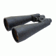 Humvee 20x80 Jumbo Binocular HMV-B-20X80
