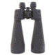 Humvee 20x80 Jumbo Binocular HMV-B-20X80