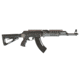 IMI Defense MTR AK-47 Modular Training Rifle w/Foldable Stock, Black, MTRAK47FBLACK