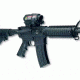 Insight Visible Integrated Sight Module Mounted on M16