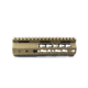 JE Machine Tech Je Handguard Free Float Ar15 7'' Key-mod W/rail Relief Tan