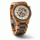 Jord Dover Zebra and Cream, Brown, White J8004A02M