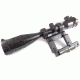 Kalinka Optics KOM 12x50 Illuminated 1000m Rifle Scope, Side Parallax, 65 mm Side Mount, VEPR Edition, Black, GSKOM1250LP65V